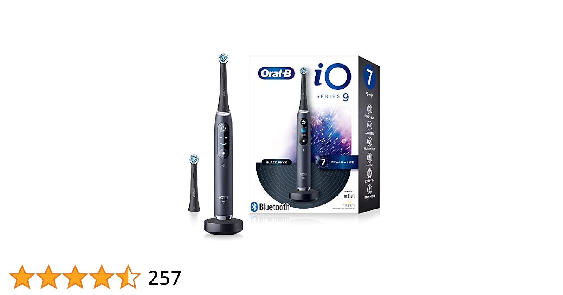 Amazon.co.jp: ブラウン 電動歯ブラシ オーラルB iO9 iOM92B20BK